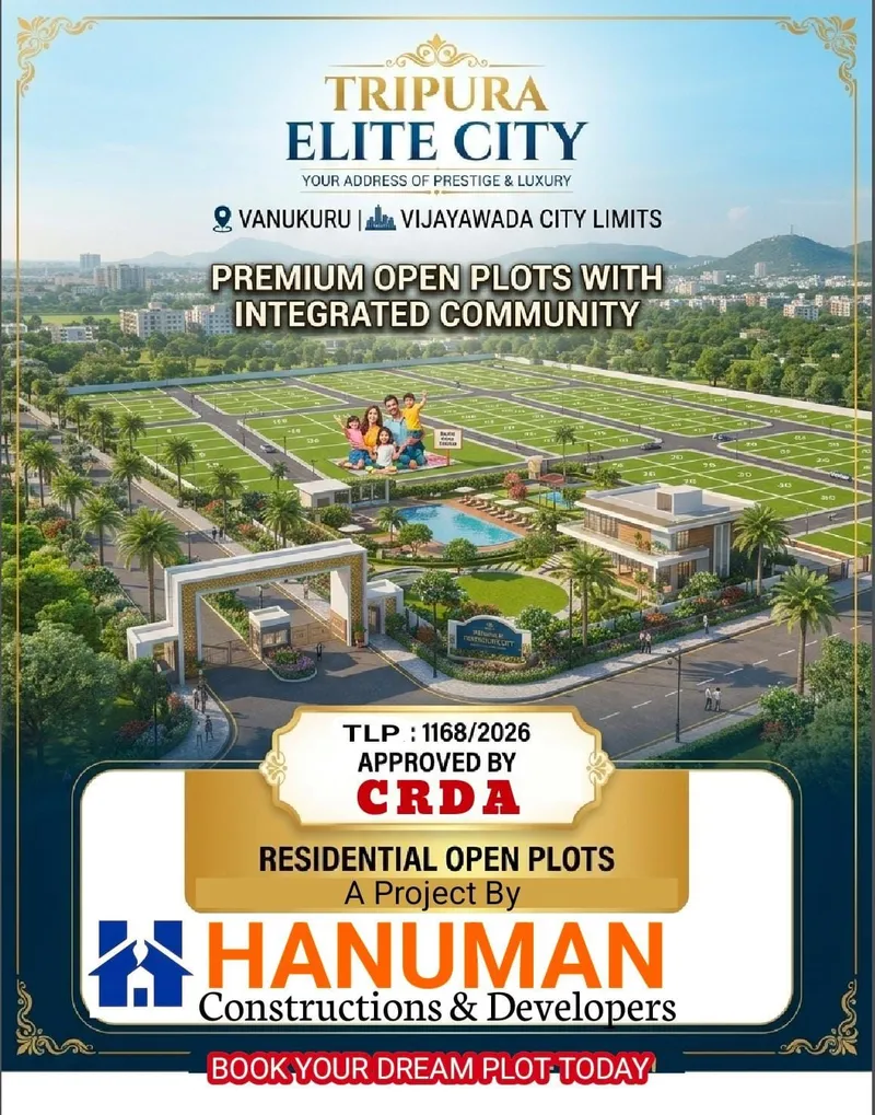 Tripura Elite City 1